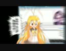 【ゆかりさんゆかりさん】結月ゆかりEX・RTA【00:09:38】