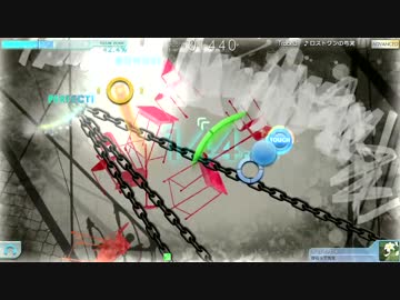 【シンクロニカ】ロストワンの号哭(ADV)【演出確認動画】