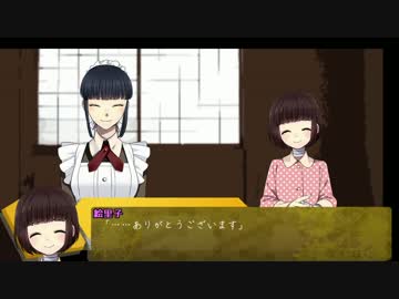 役者が全力で演じるクトゥルフ神話TRPG　Part4