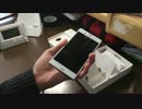 ホモと見る1週間に4回炎上したヒカキンチルドレン