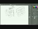 おれも【萌えマンガを描きたい】んじゃあああ!　第33話 前編