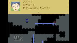 【このまちだいすき】気になったフリーゲームを実況プレイ＠part12