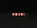 【階段を下りるだけ】The Endless Stairwell【絶叫プレイ】