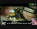 ロジっ子！518ヤーデ【アレェエエックス！】
