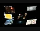 【歌ってみた】okan_crossfade　　　　【あじさんに作ってもらった】
