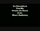 Gente De Zona - La Gozadera歌詞 With English Translation