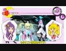 【PSO2】結月ゆかりと梅 次回予告単品