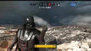 迫真SWBF部・ジェダイ討伐の裏技.swbf