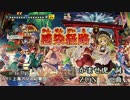 【東方ニコカラHD】【幽閉サテライト】感染経路(On vocal)[高画質]