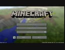 ゆっくり平凡なマイクラ生活 part1