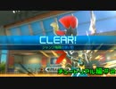 【ポッ拳】俺の愛ネコと頂点目指す　＃0-2【実況プレイ】