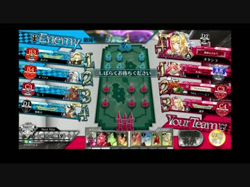 【wlw】wlwになろう入国1日目【サンドリヨン編】D2