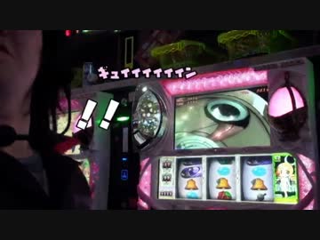 【まどマギ】萌えの聖地で立ち回ります パチスロ百万長者#1 前編