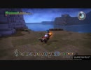 【実況】ぞ～まがいくドラクエビルダーズアレフガルド再建計画part38