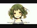 【GUMI】NY STORY【オリジナル曲】