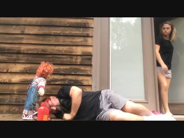 もしもお父さんがチャッキーに殺されていたら？ドッキリに娘が絶叫