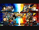 EXVSMBON　バルバトス(第4形態)視点