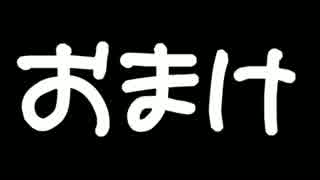 [7days to die]まったり7日間で死にそうだ part22(FINAL)[琴葉姉妹実況]