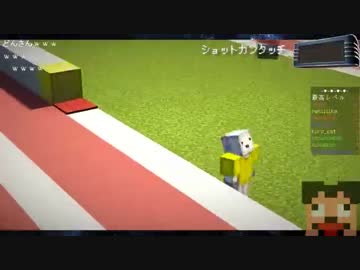 【豪華メンツ】Minecraftで陸上競技大会をしてみた【Part3】