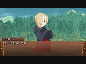 【卓m@s】ロングソード＋１０！２４－３【SW2.0】