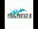 【BGM】FF3 Battle2
