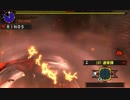 【MHX】斬裂弾で尻尾切断！村へ持ち帰れ！part5【ライトボウガン】