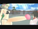 [閃乱♂カマラ] 春の無料アップデートを実施！