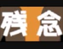 【レイトン教授と不思議な町】紅茶と共に遺産相続　part4【実況】