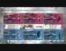 【DFFAC】ティナのふかふかしていくスタイル【ダイヤA】No.2