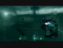ACVD　戦場で足跡 17