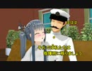 【MMD艦これ】それいけ！礼号組 第１３話【MMD紙芝居】
