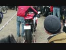 Honda RC213V-S 排気音 Exhaust sound