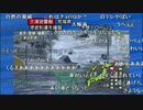 3.11NHK地震速報(ニコニコ実況付)4