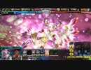 【魔紅星】†魔界アイドルマ○ター† 2nd season 第10章【ヴァミC】