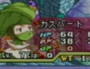 【マイペース実況】FFTA【パート22】