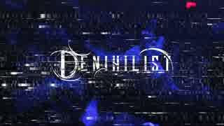 DENIHILIST - Slavior