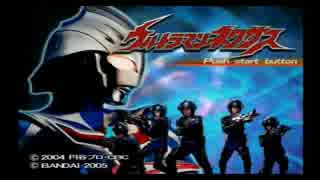 精神レイプ！スペースビーストと化した先輩.EP2 おじさん-violence-