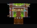 シアトリズムDQーフィナーレー激ムズフルコンクリア