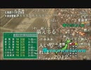 3.11NHK地震速報(ニコニコ実況付)7