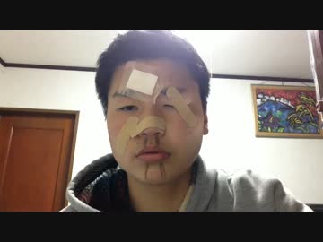 ホモと学ぶ友達のゲーム機を破壊して喧嘩するデブ ニコニコ動画