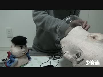 えだまめ君に新しいバイノーラルマイクを付けてみました