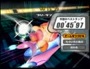 FRギャラックス フォーミュラスター 45