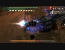 DMC3SE DMD　m12後半