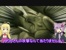 【ゼル伝トワプリ】結月ゆかりは勇者である！part４ 【VOICEROID+実況】