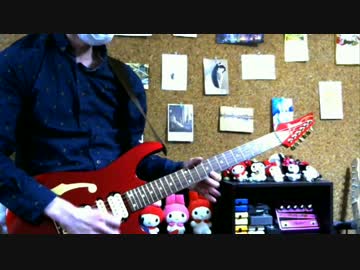 【涼宮ハルヒの憂鬱】「First Good-Bye」弾いてみた【サウンドアラウンド】