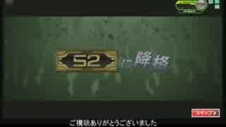【S1】δの生き様 その847【ボーダーブレイク】