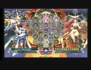 南浦和ビッグワン2nd　BBCF　BWB vol40　Elive(μ)　vs　兎(TS)　前半