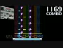 【DTX】黒髪乱れし修羅となりて