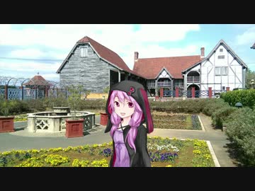 春を先取りしに房総半島へ【結月ゆかり車載】