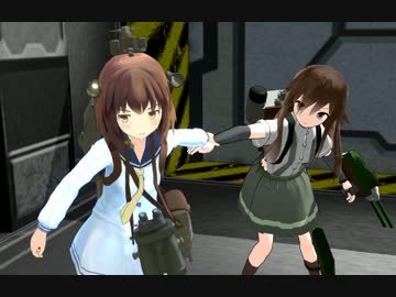 【暁日外伝】　ですとろいやー☆荒潮戦記elite　Chapter4-5　【MMD艦これ】